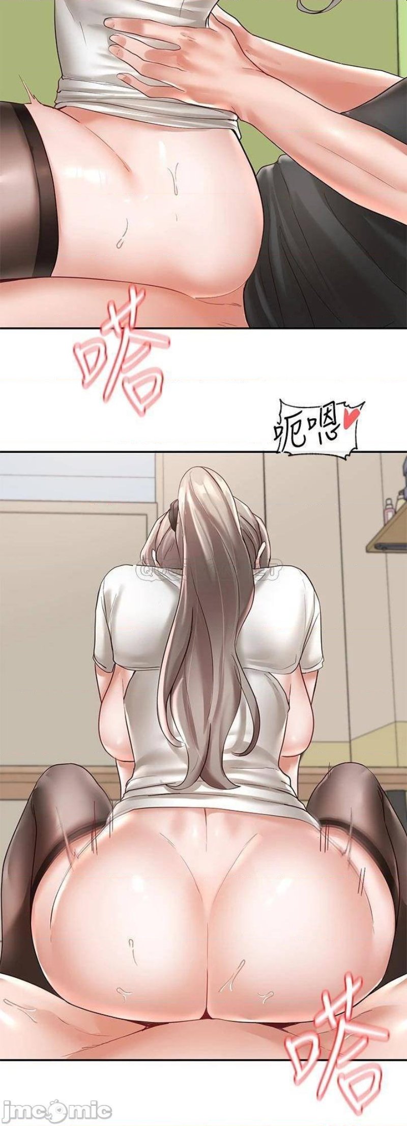 Circles Raw Chapter 61 Page 23