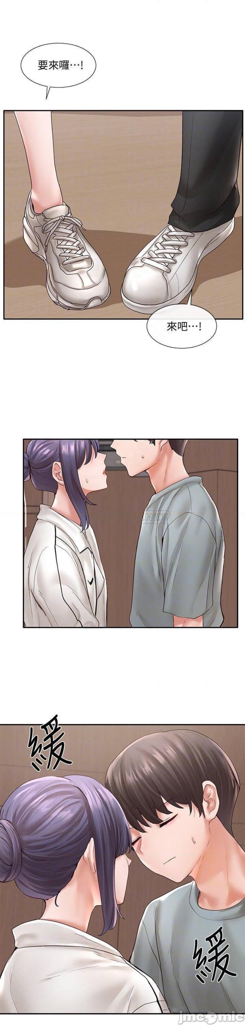 Circles Raw Chapter 64 Page 6