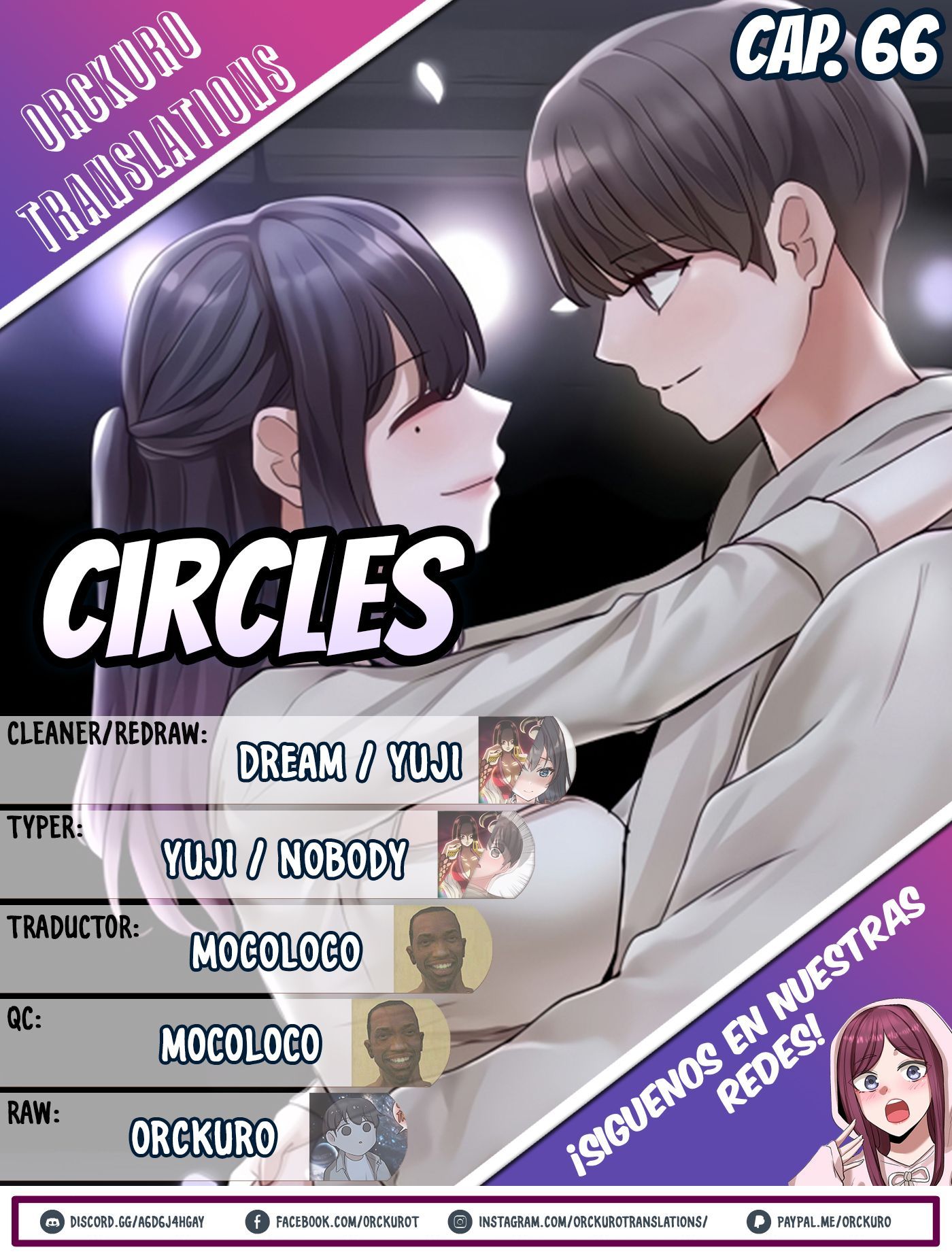 Circles Raw Chapter 66 Page 1