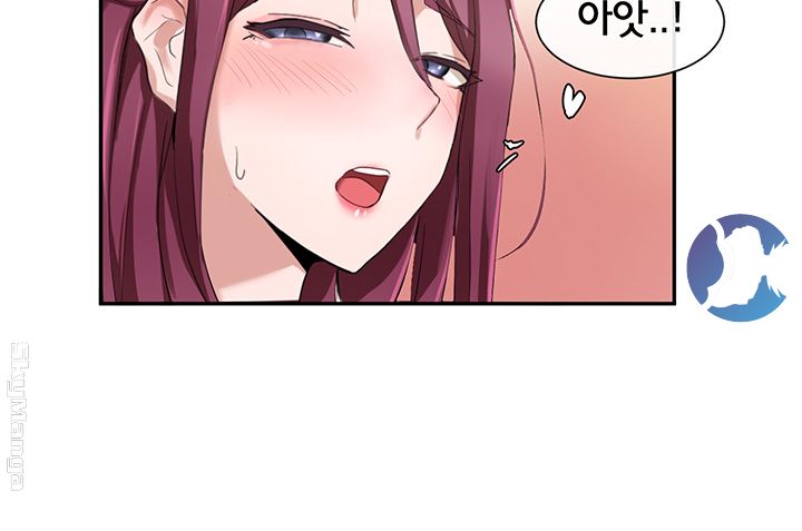 Circles Raw Chapter 7 Page 9