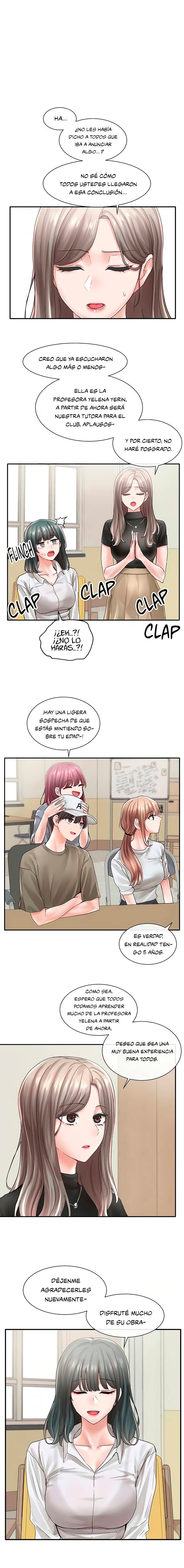 Circles Raw Chapter 71 Page 13