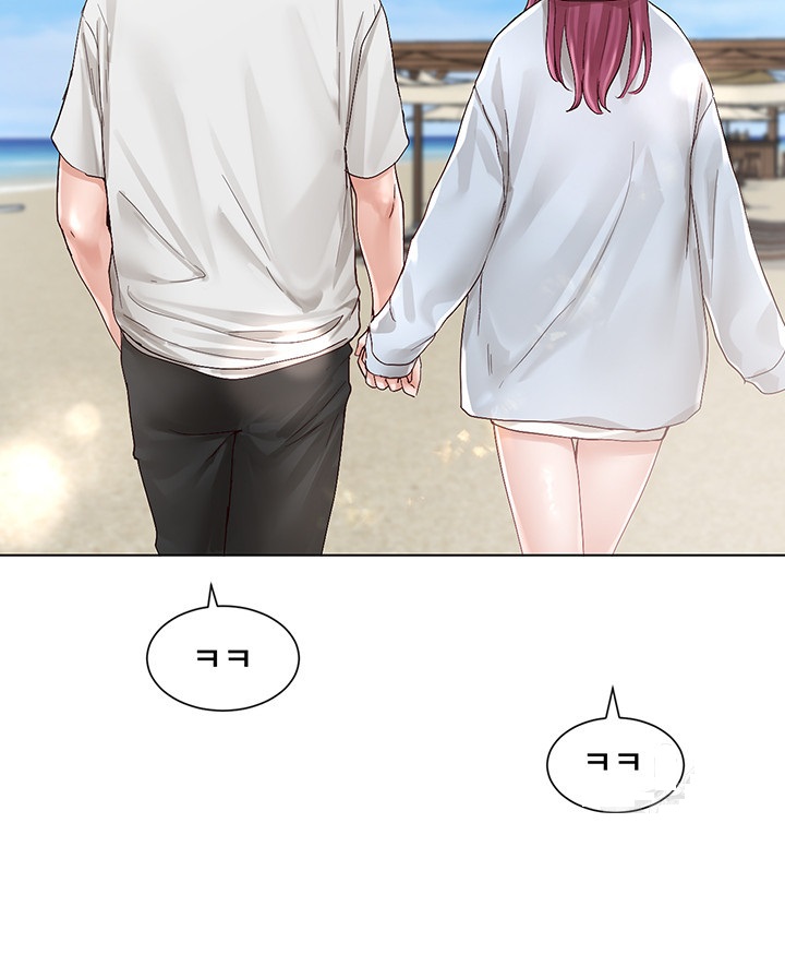 Circles Raw Chapter 73 Page 37