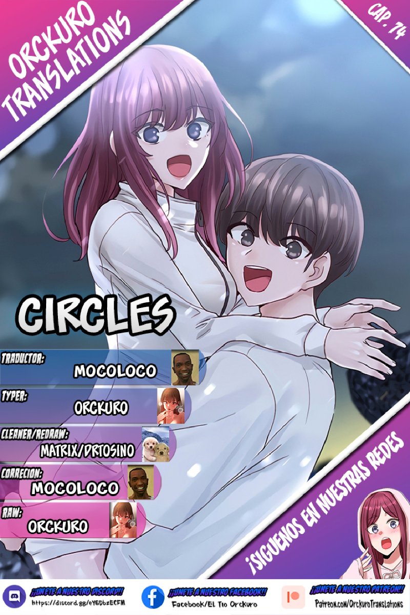 Circles Raw Chapter 74 Page 1