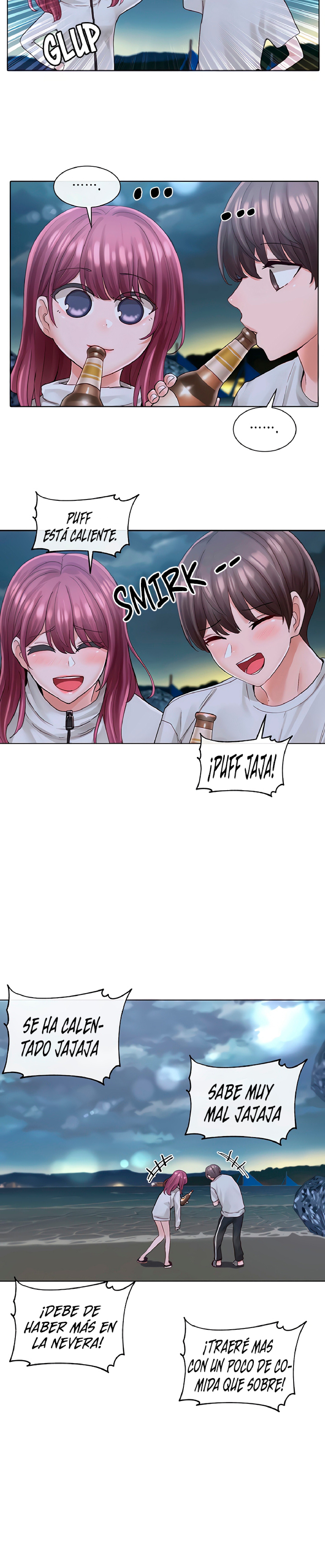 Circles Raw Chapter 74 Page 20
