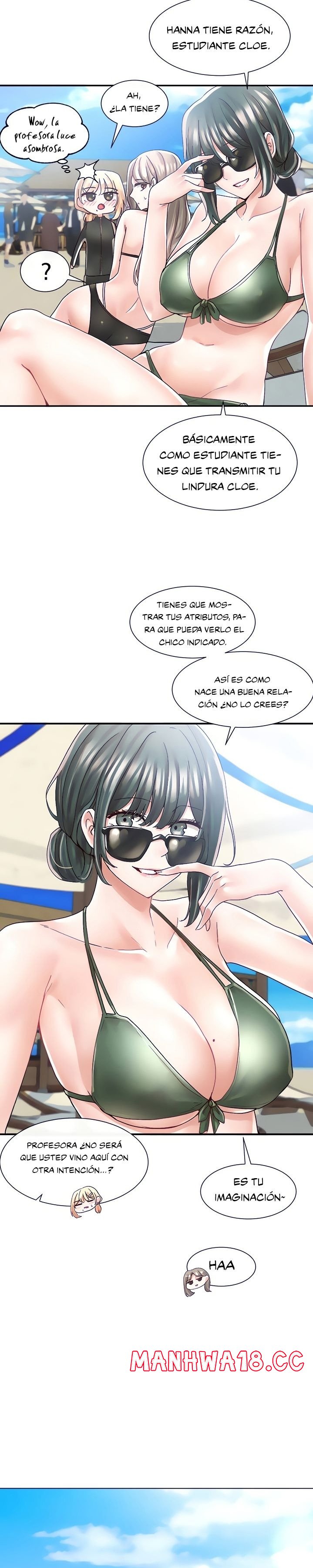 Circles Raw Chapter 77 Page 11