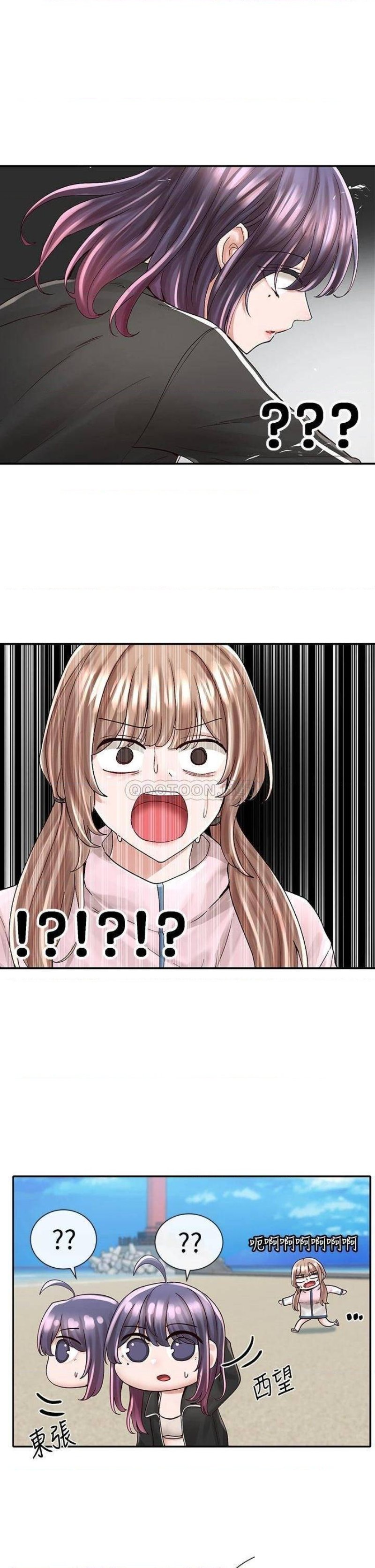 Circles Raw Chapter 78 Page 9