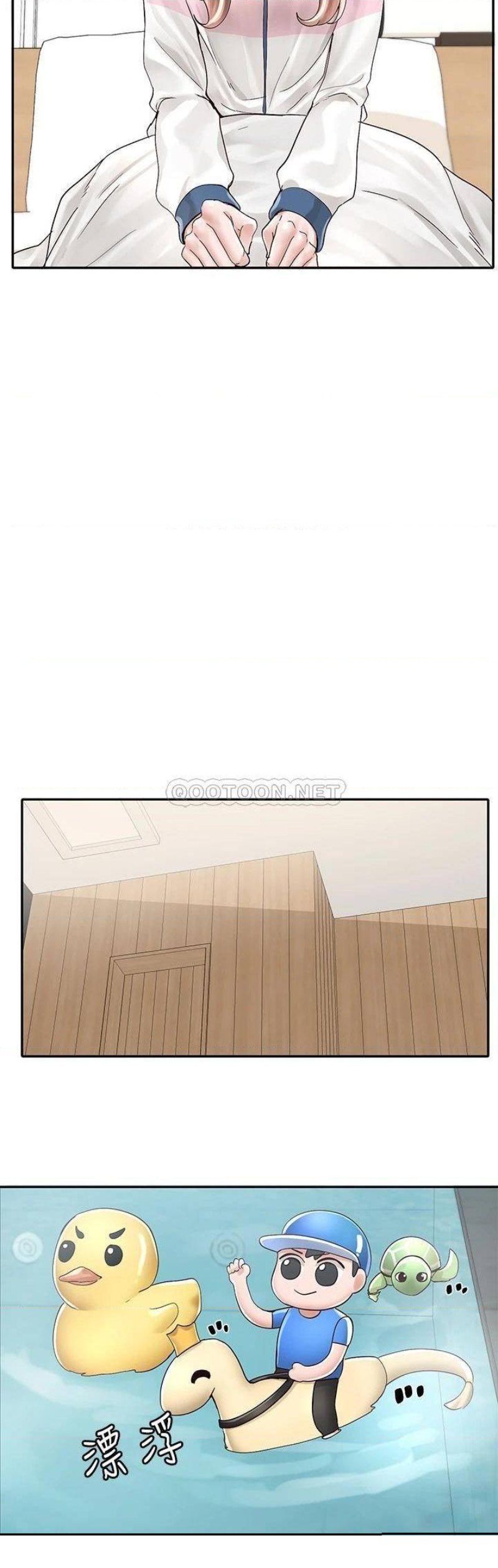 Circles Raw Chapter 79 Page 11