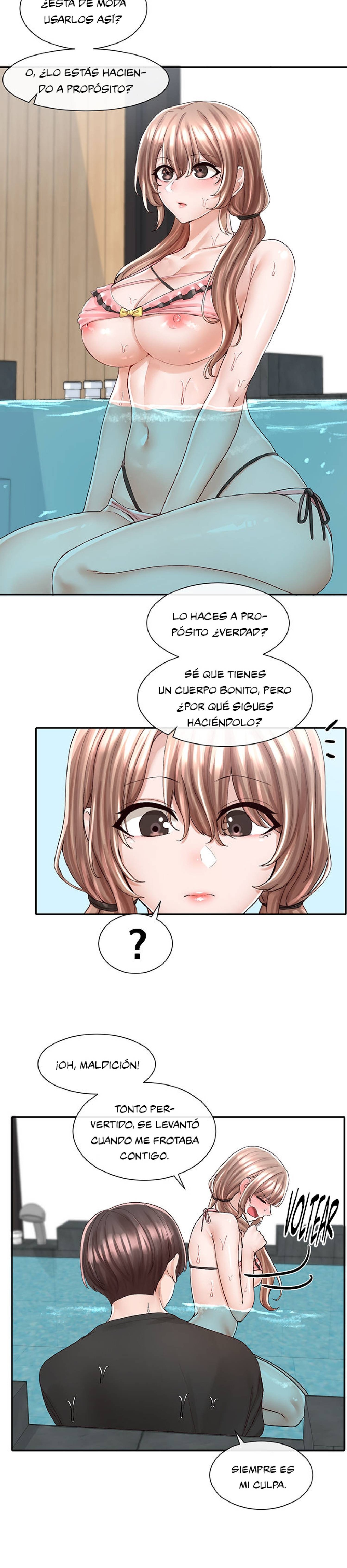 Circles Raw Chapter 80 Page 13