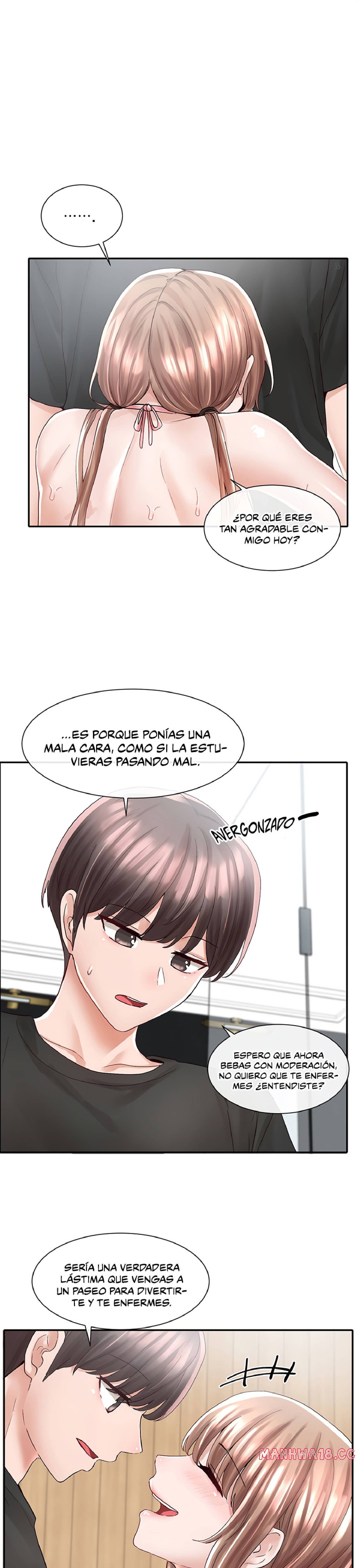 Circles Raw Chapter 80 Page 2