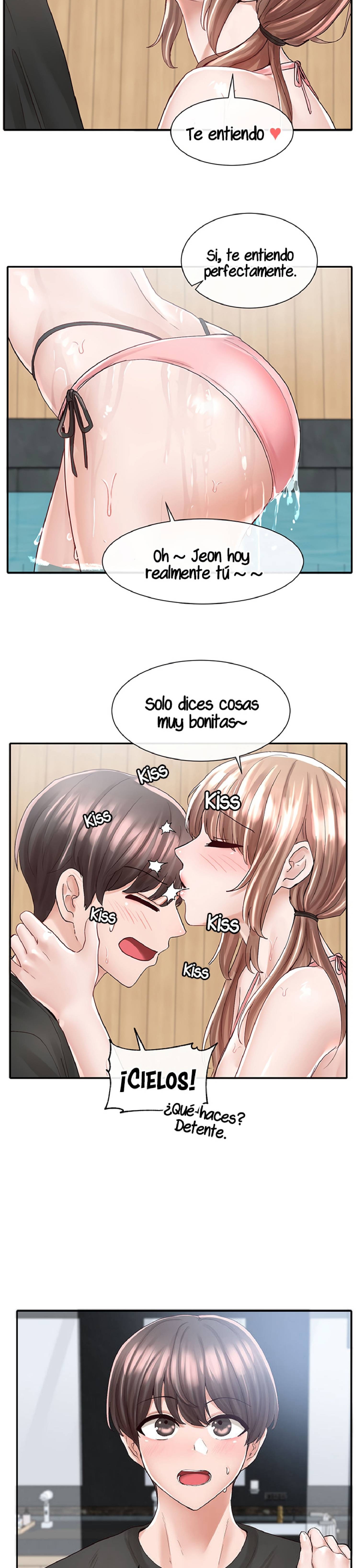 Circles Raw Chapter 80 Page 3