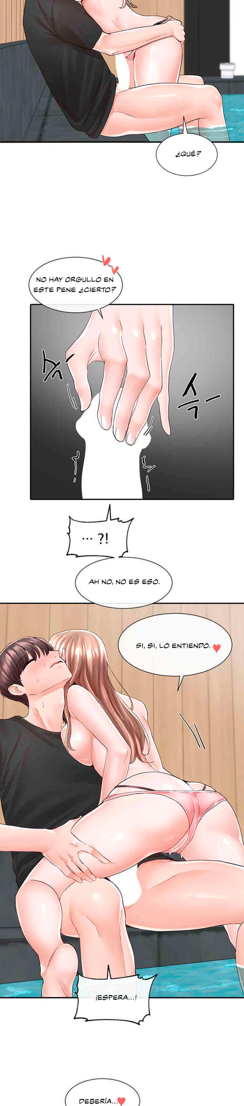 Circles Raw Chapter 81 Page 14