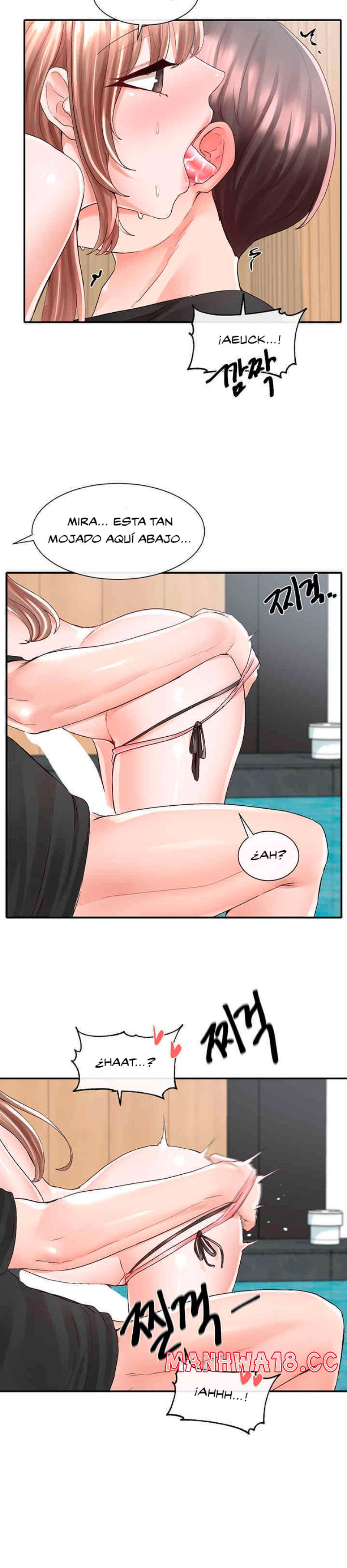 Circles Raw Chapter 81 Page 15