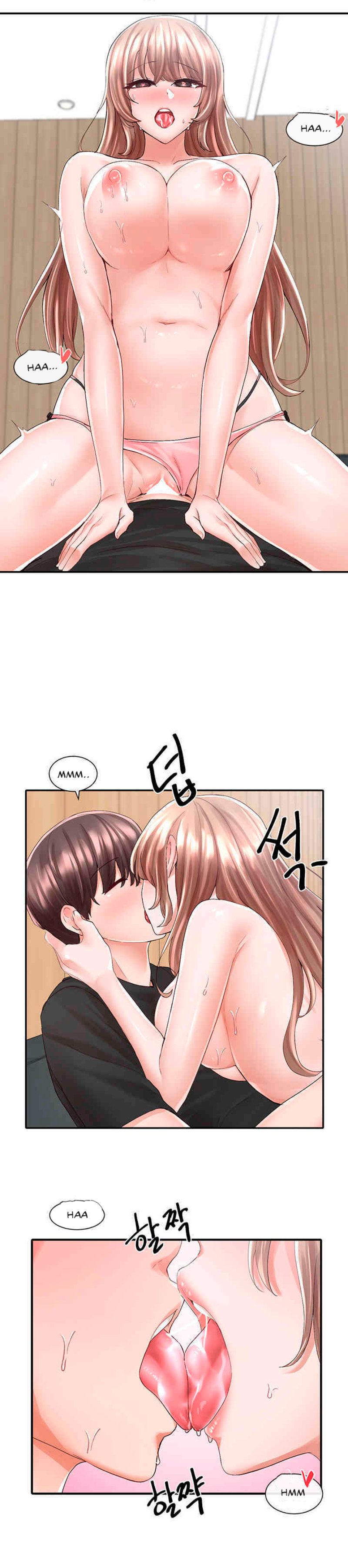 Circles Raw Chapter 81 Page 19