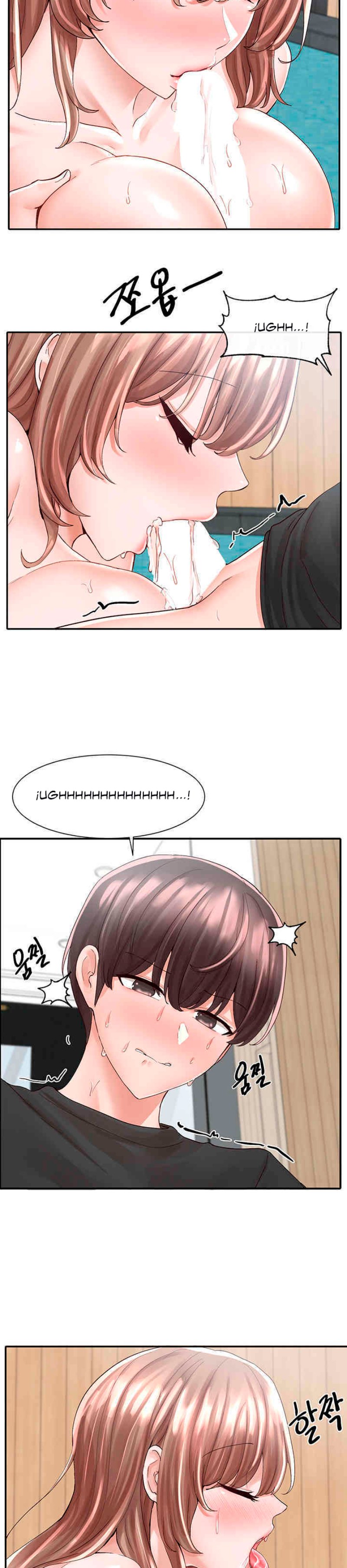 Circles Raw Chapter 81 Page 3