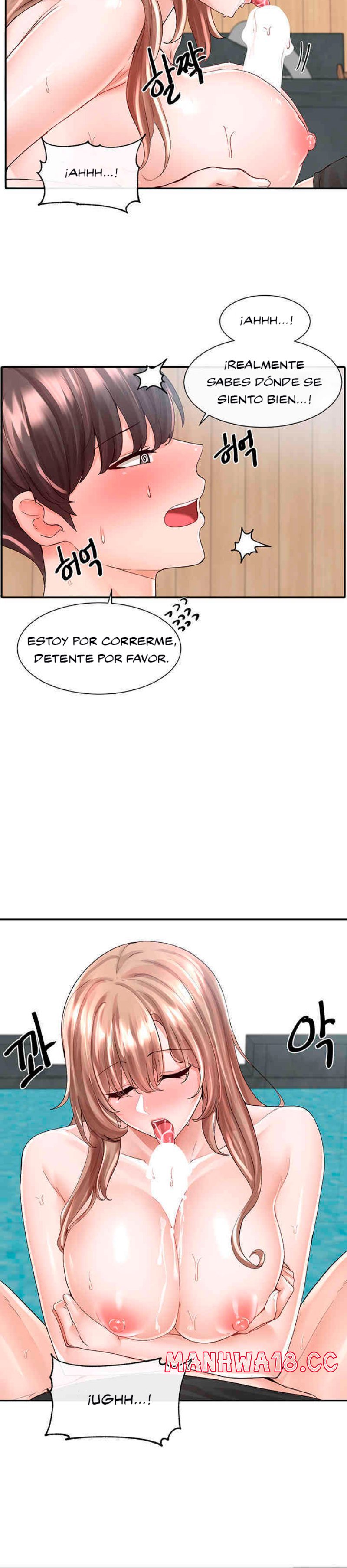 Circles Raw Chapter 81 Page 4