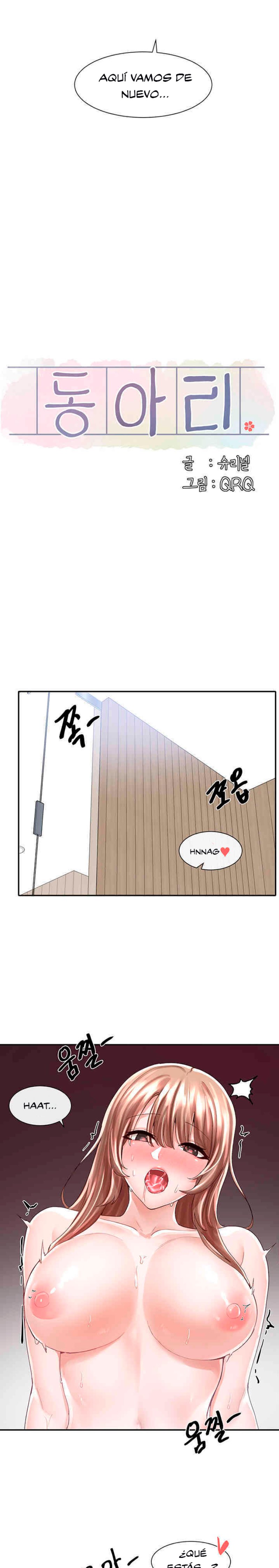 Circles Raw Chapter 81 Page 9