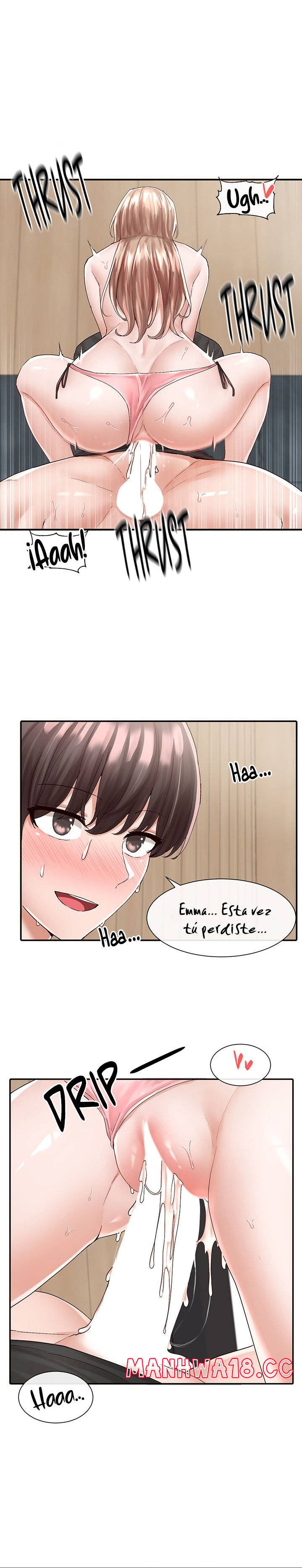 Circles Raw Chapter 82 Page 4