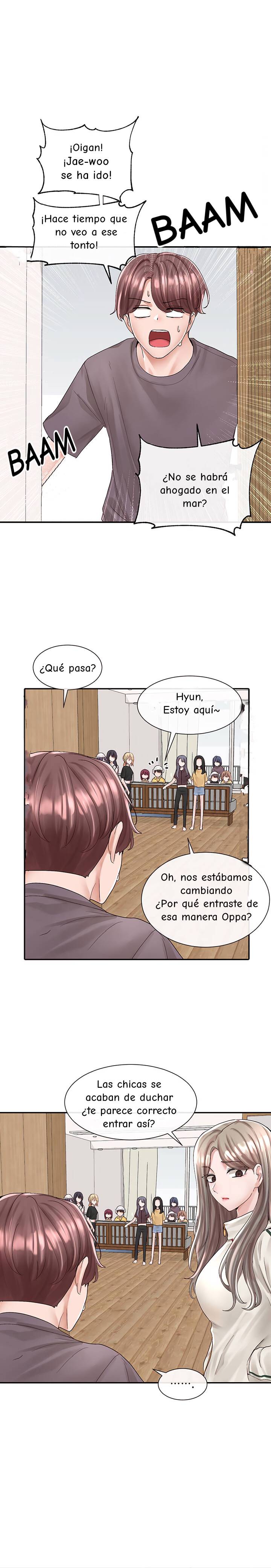Circles Raw Chapter 83 Page 1