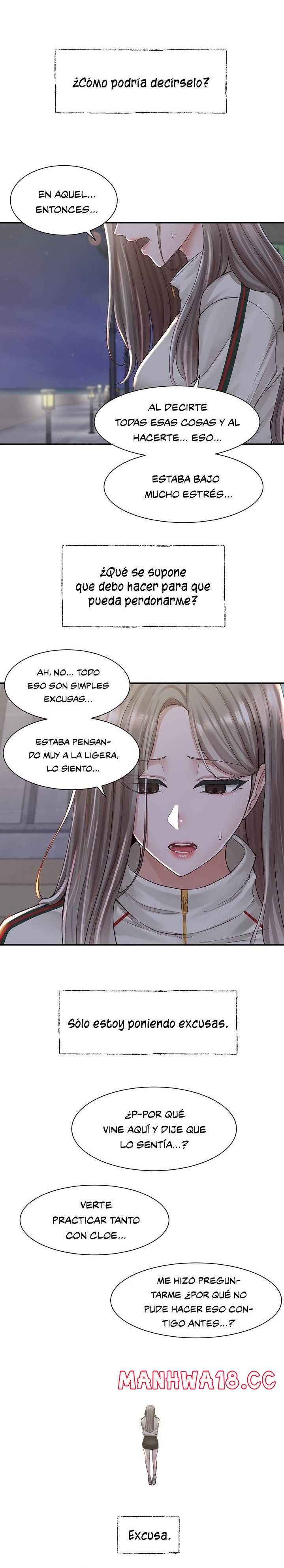 Circles Raw Chapter 84 Page 15