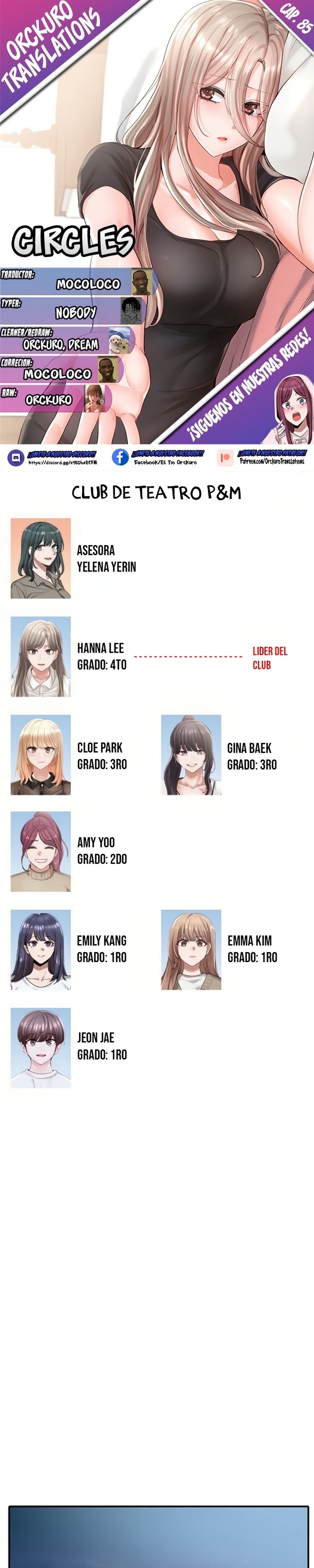 Circles Raw Chapter 85 Page 1