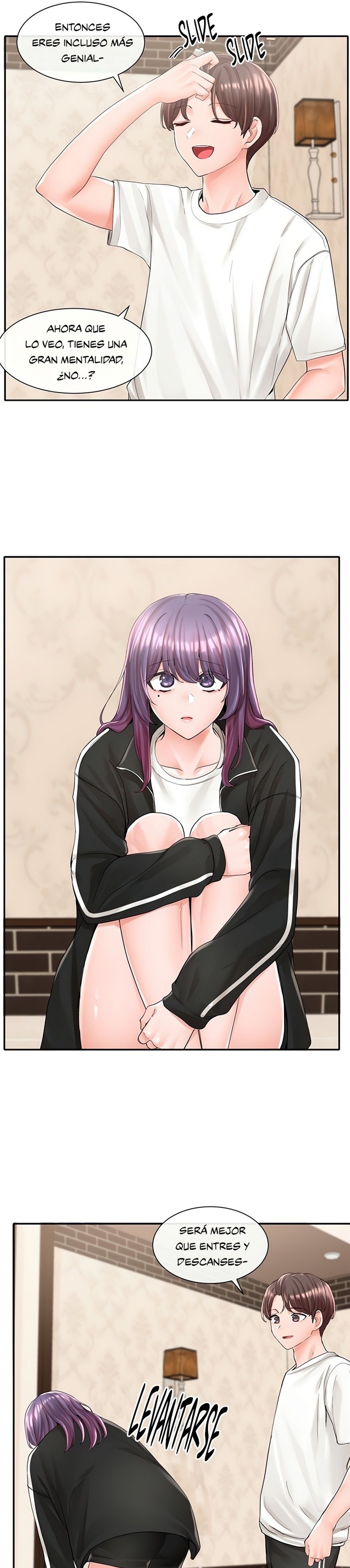 Circles Raw Chapter 85 Page 17