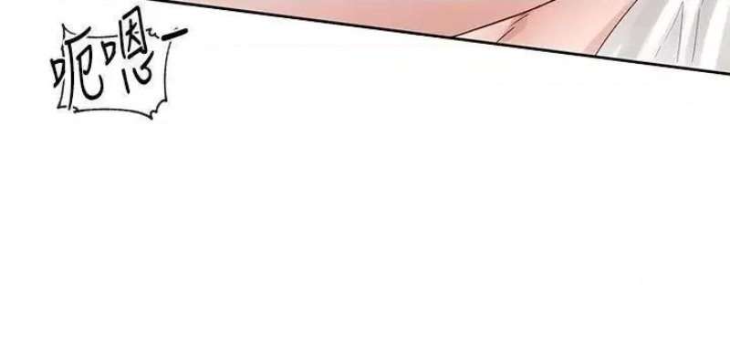 Circles Raw Chapter 87 Page 38