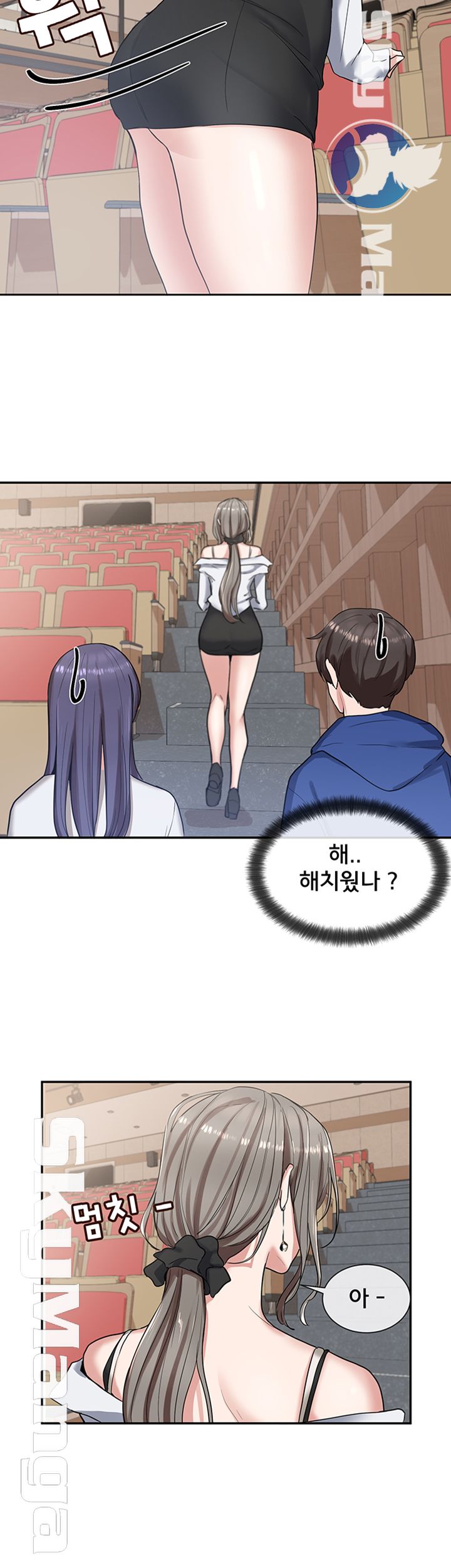 Circles Raw Chapter 9 Page 25