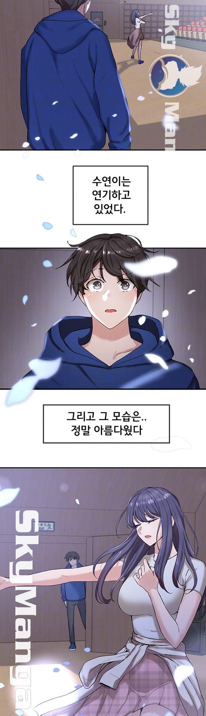 Circles Raw Chapter 9 Page 9