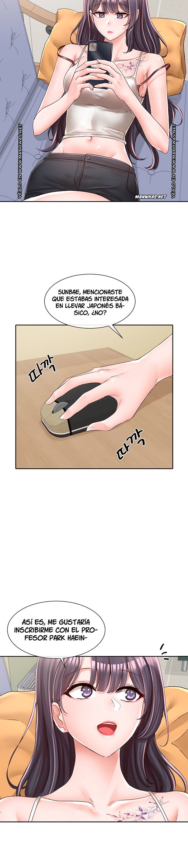 Circles Raw Chapter 93 Page 12