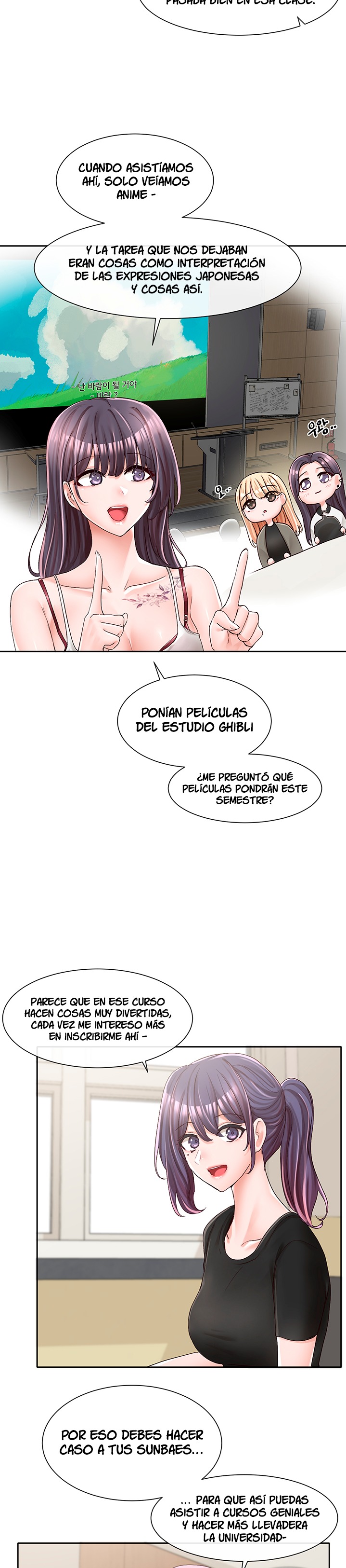 Circles Raw Chapter 93 Page 14