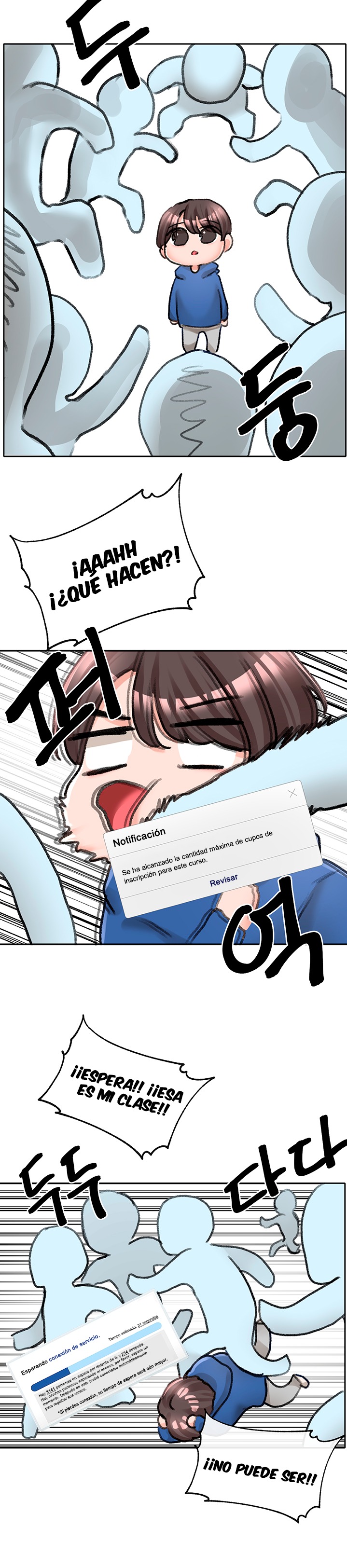 Circles Raw Chapter 93 Page 30