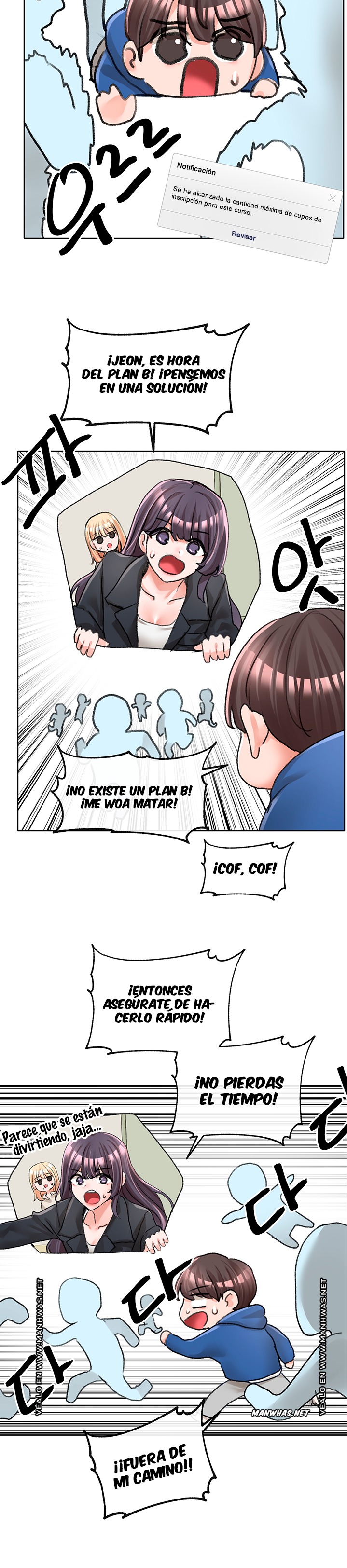Circles Raw Chapter 93 Page 32