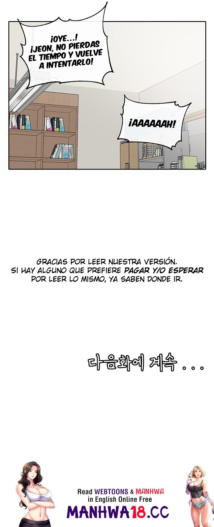 Circles Raw Chapter 93 Page 37
