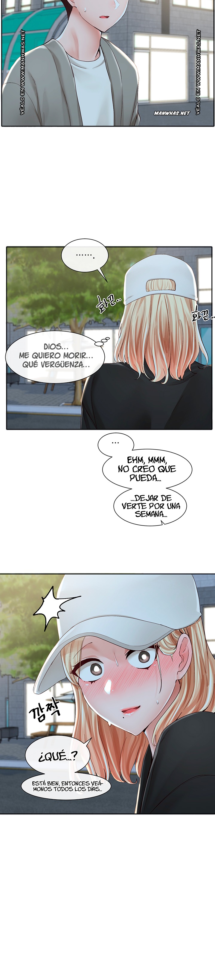 Circles Raw Chapter 93 Page 8
