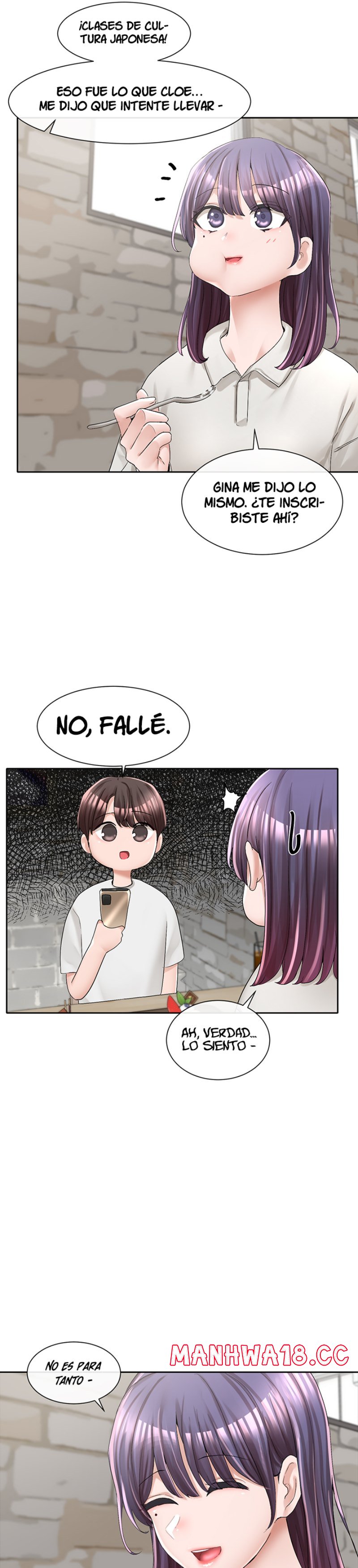 Circles Raw Chapter 94 Page 17