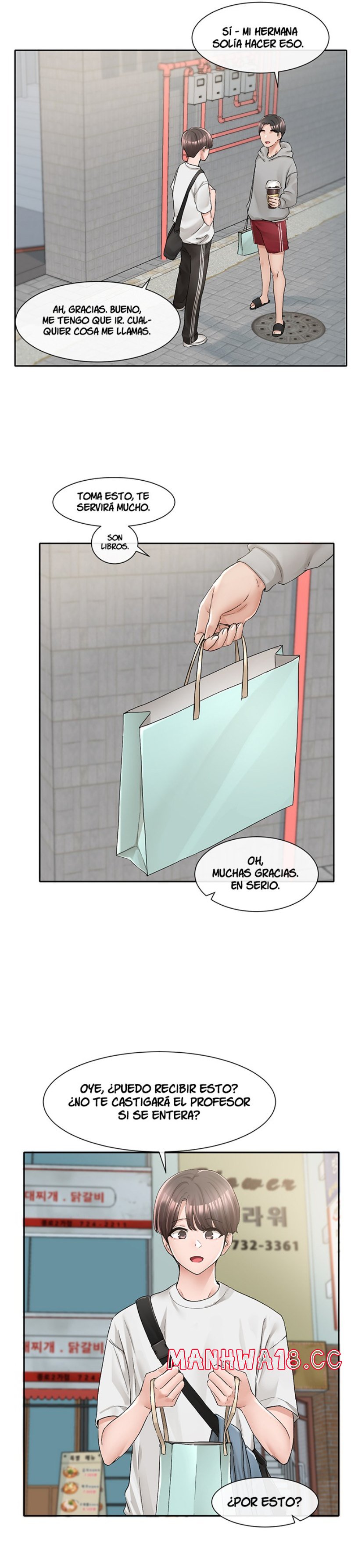 Circles Raw Chapter 94 Page 5