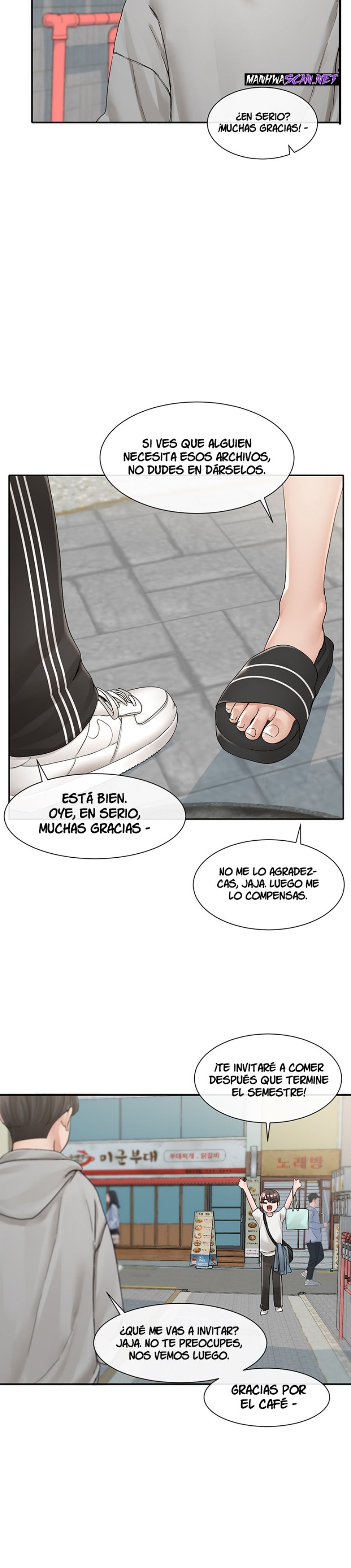 Circles Raw Chapter 94 Page 7