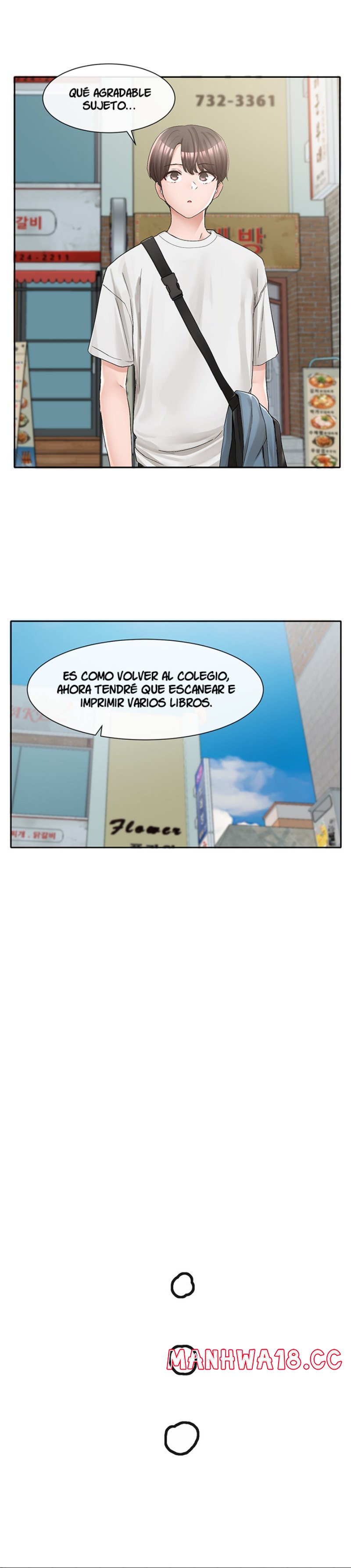 Circles Raw Chapter 94 Page 8