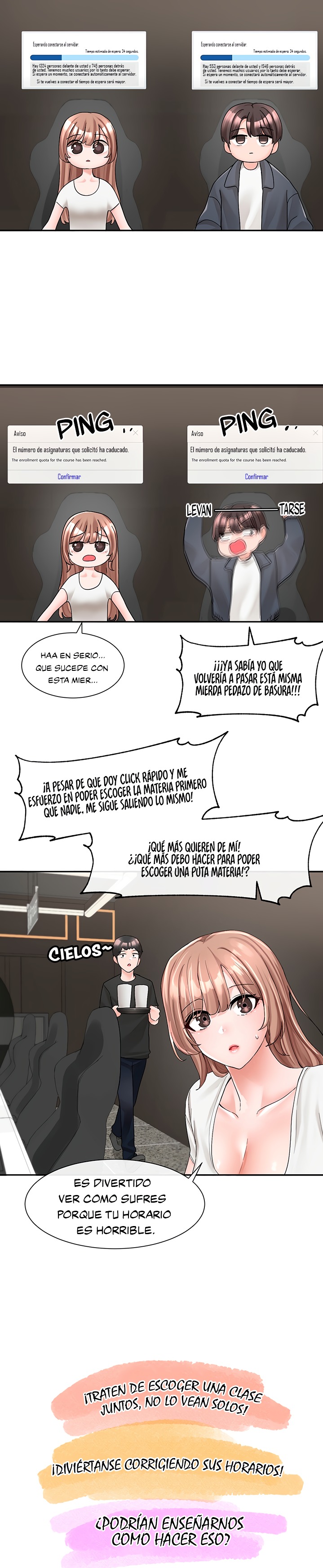 Circles Raw Chapter 95 Page 17