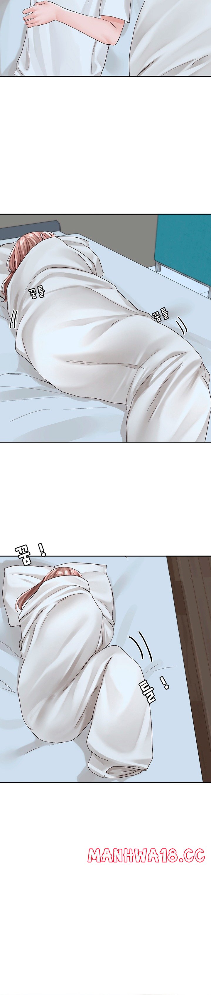 Circles Raw Chapter 96 Page 12