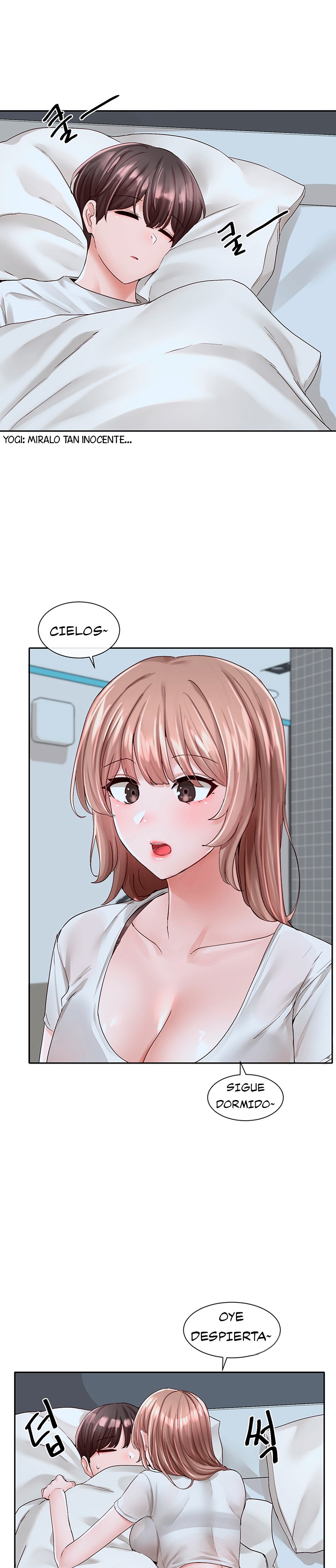 Circles Raw Chapter 96 Page 21