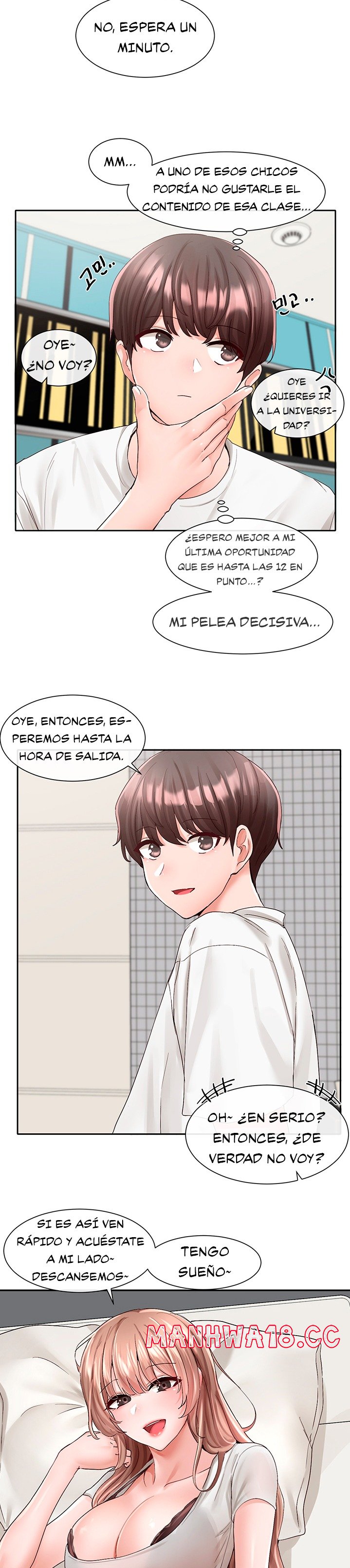 Circles Raw Chapter 96 Page 27