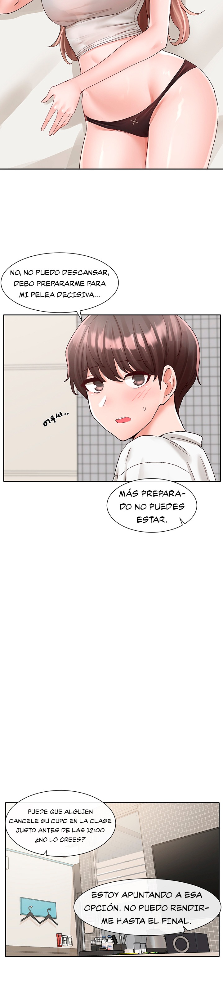 Circles Raw Chapter 96 Page 28