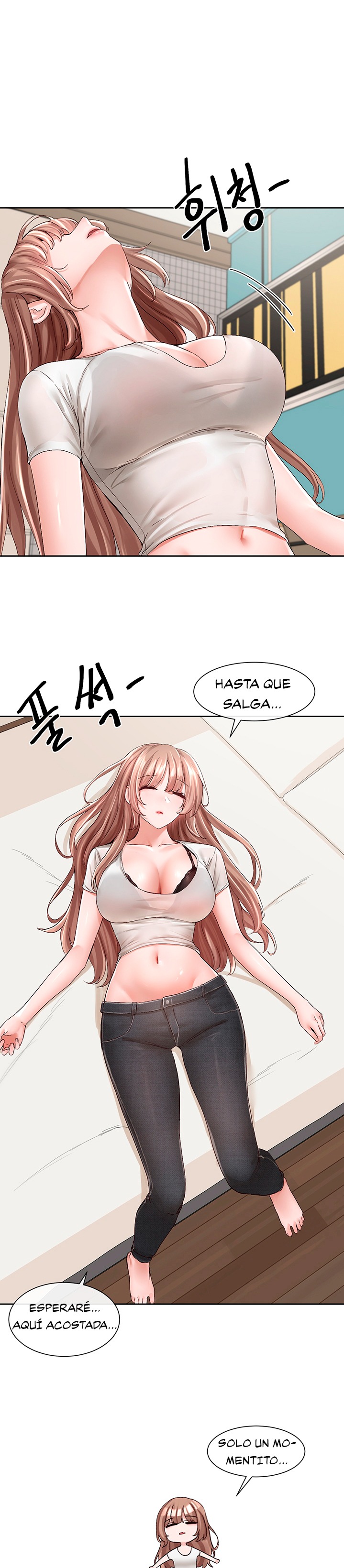 Circles Raw Chapter 96 Page 5