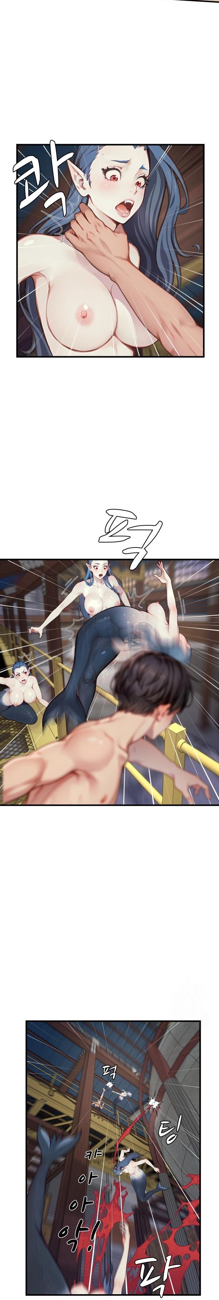 When I Cum, The Gate Opens Raw Chapter 13 Page 6