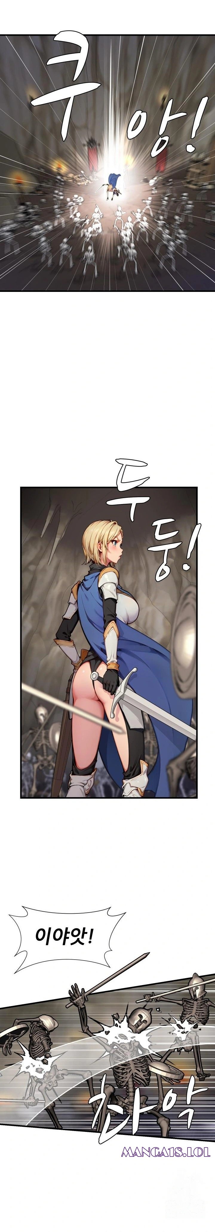 When I Cum, The Gate Opens Raw Chapter 8 Page 20