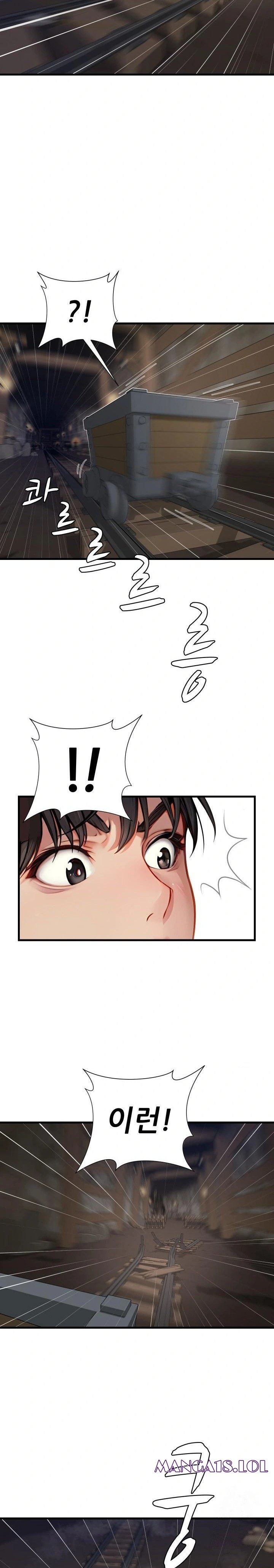 When I Cum, The Gate Opens Raw Chapter 8 Page 4