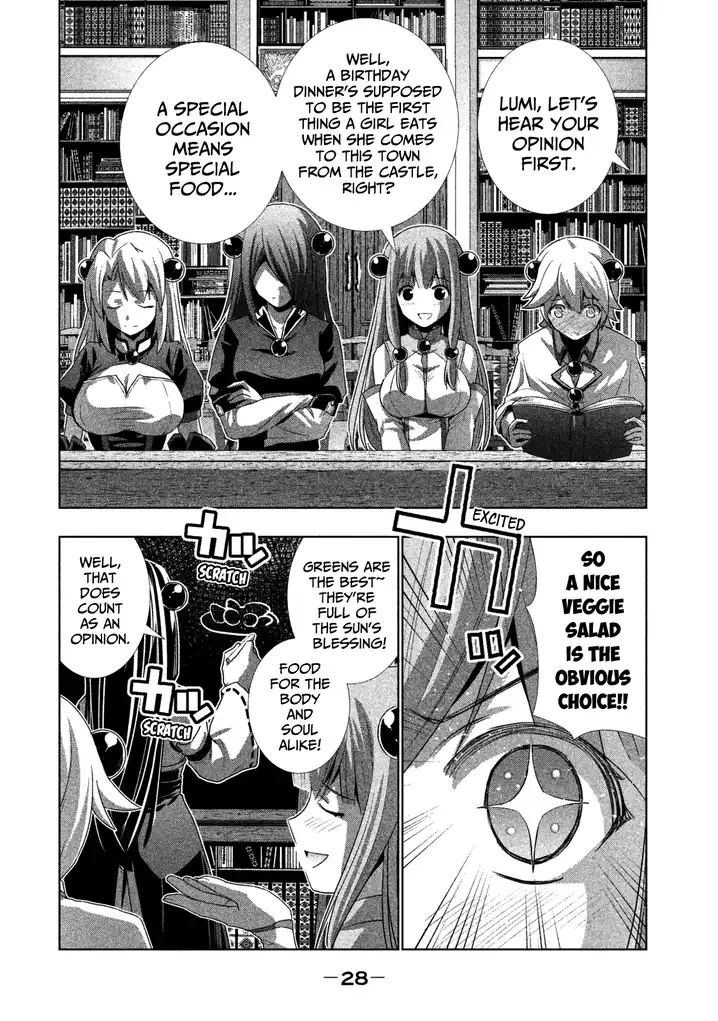 Parallel Paradise Chapter 9.5 Page 2