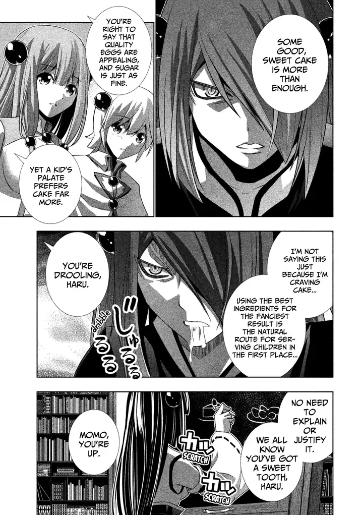 Parallel Paradise Chapter 9.5 Page 5