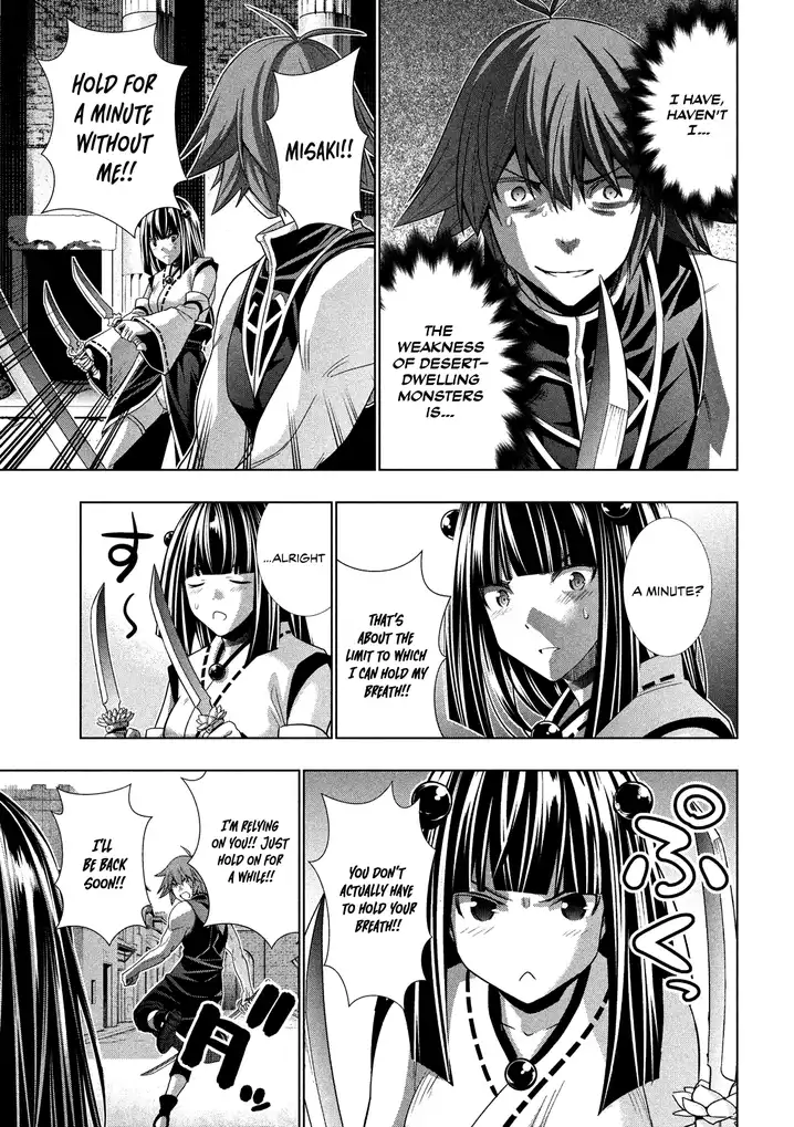 Parallel Paradise Chapter 97 Page 10